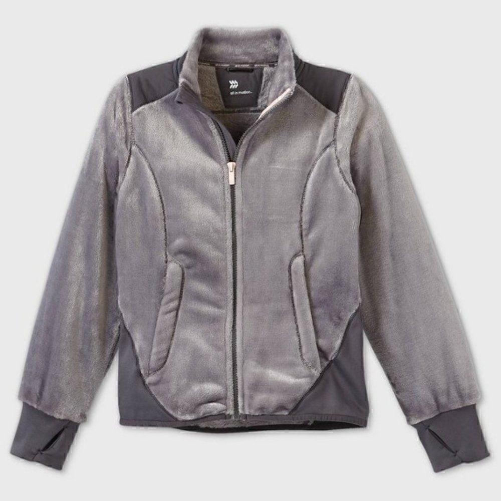 All in Motion Girls' Gray Fleece Jacket Sz S